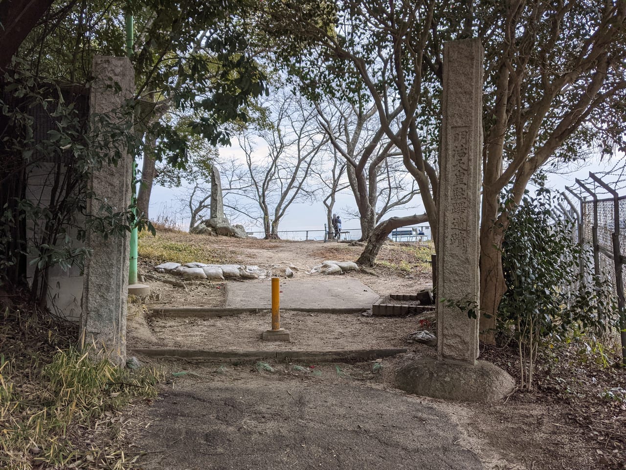 宍甘遊園地の入り口