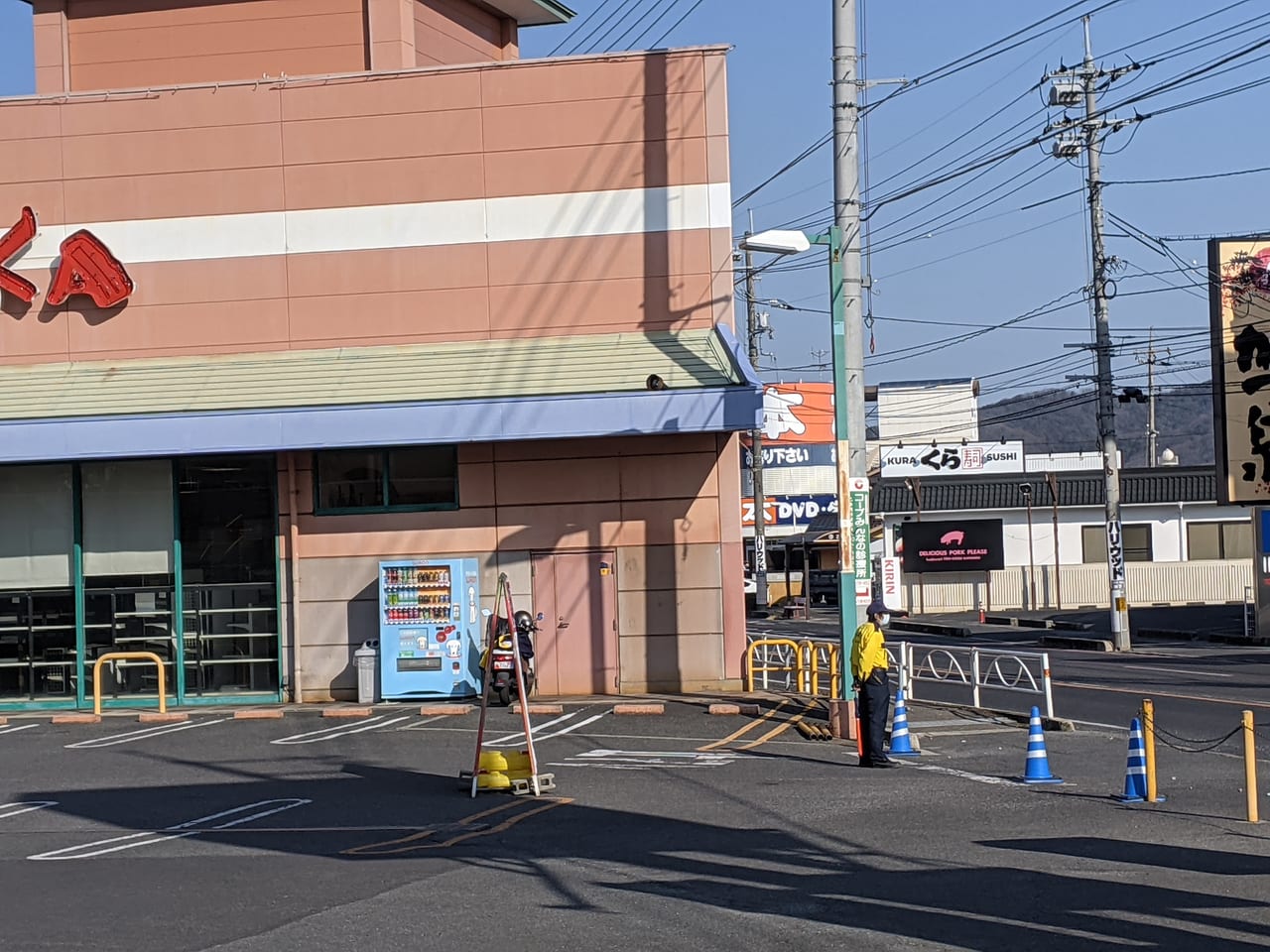 マルナカ東岡山店閉店後