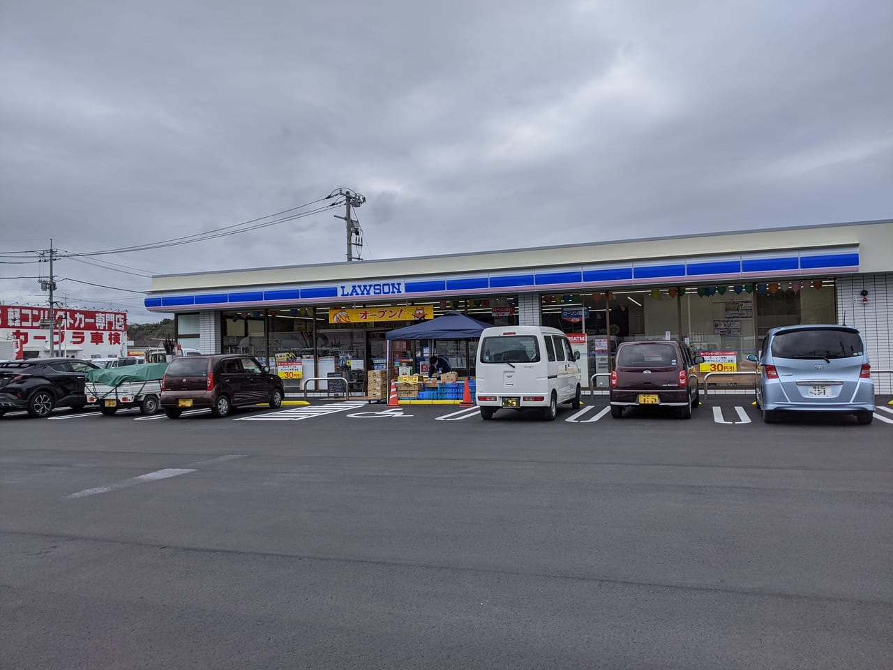 岡山市中区 祝 ローソン岡山長利店が3月5日にオープンしました オープンセールは3月7日までです 号外net 岡山市