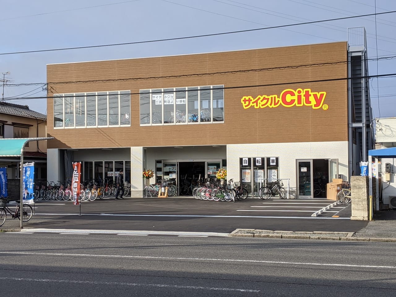 サイクルCity新店オープン