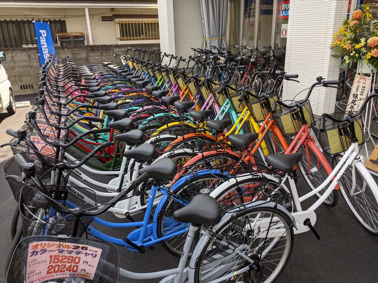 サイクルCity新店舗オープン屋外