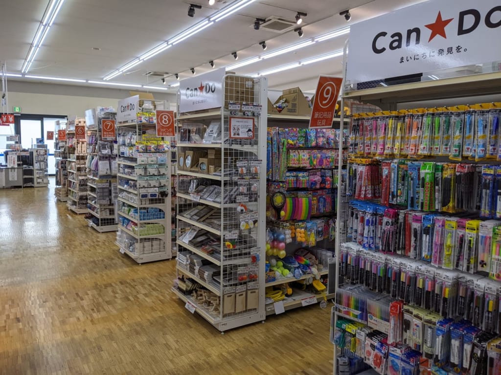 CanDoダイキ豊浜店店内の様子