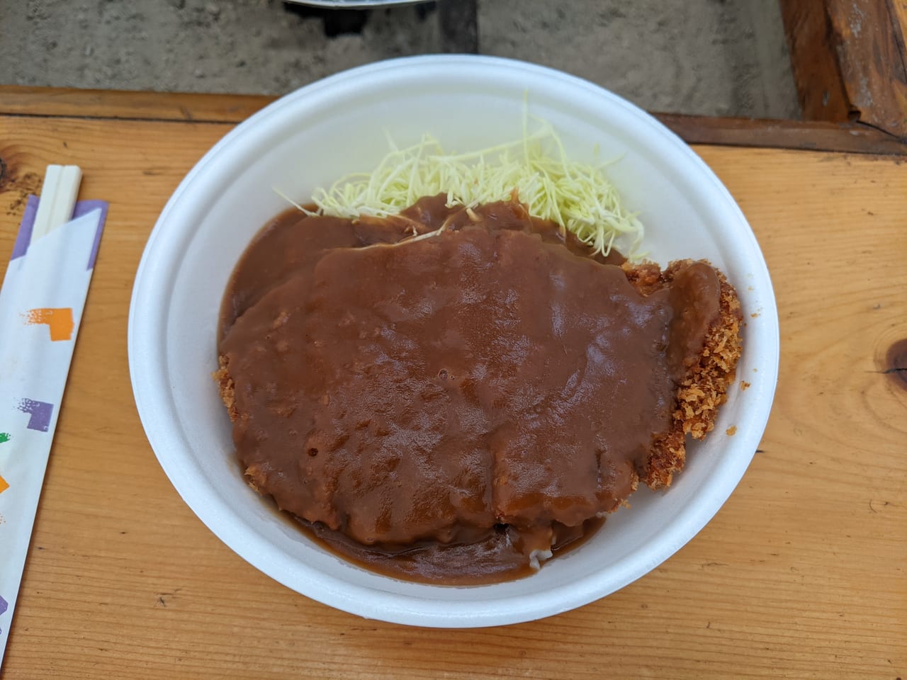 ティピーハウスの洋風かつ丼