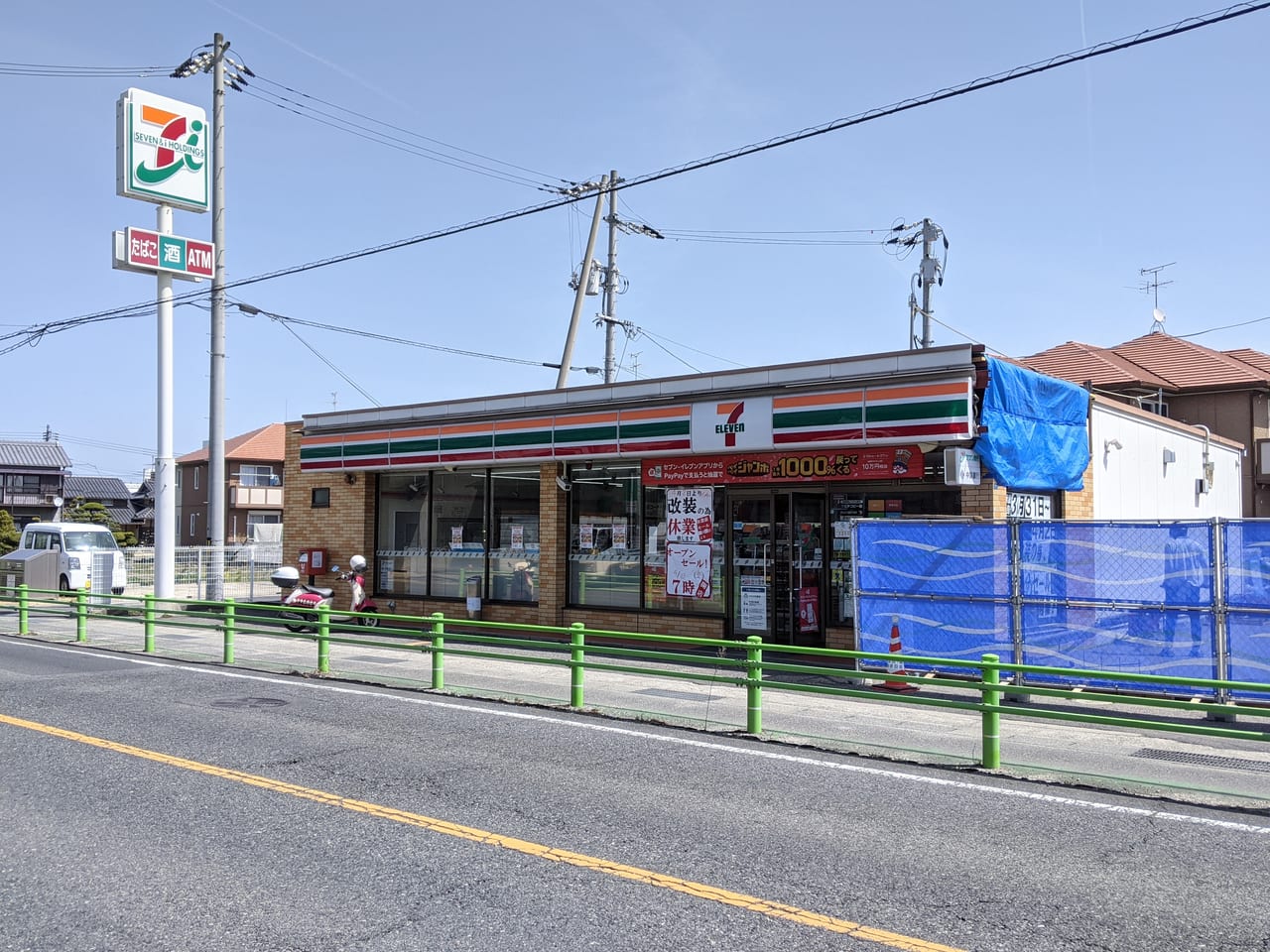 セブン-イレブン岡山金岡東1丁目店