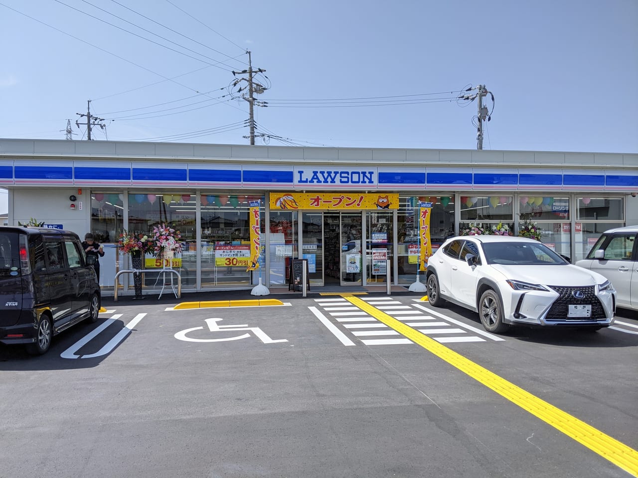 ローソン岡山金岡西町店のオープン当日