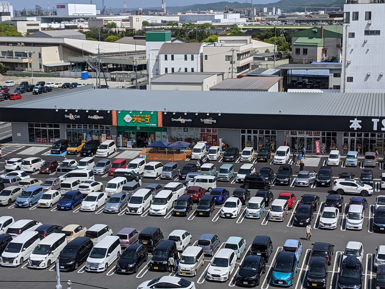 アミーゴ岡南店