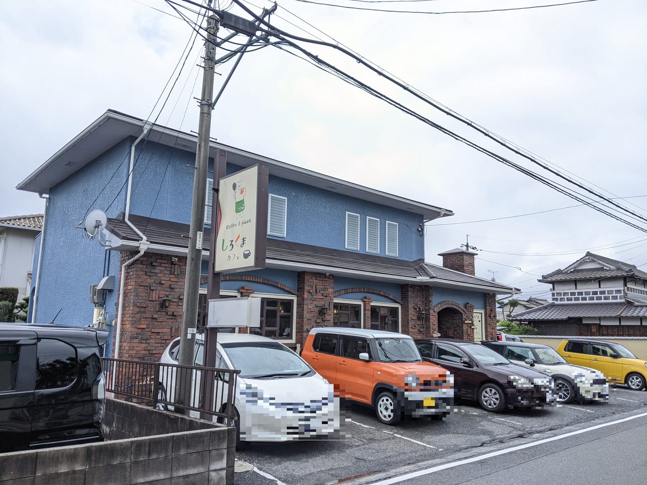 岡山市中区 オープンから3年の しろくまカフェ 噂の名古屋モーニングには また来たい と思わせる魅力が 号外net 岡山市