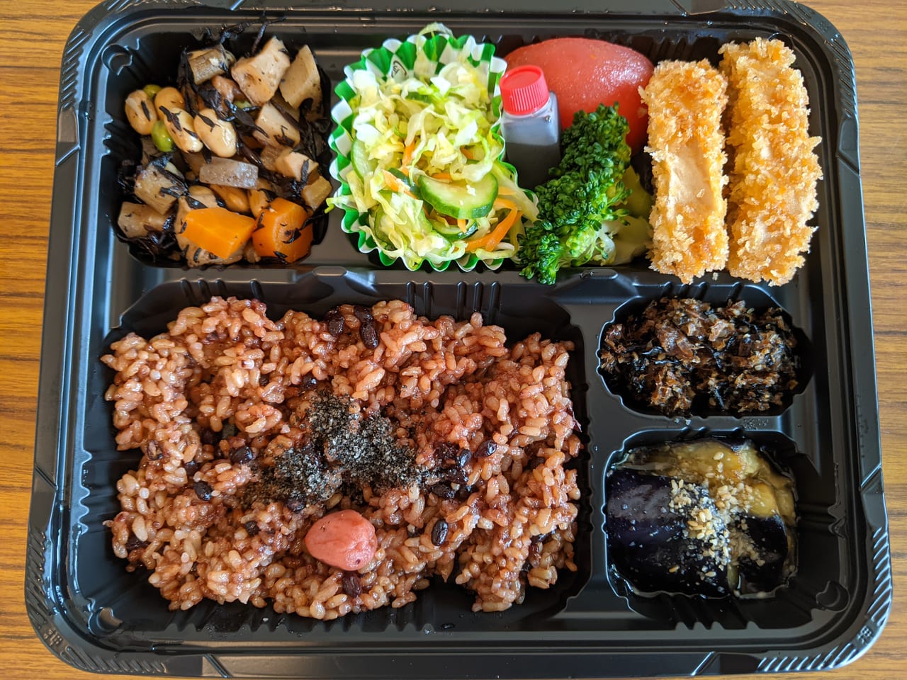 ふれんどはうすの日替わり弁当