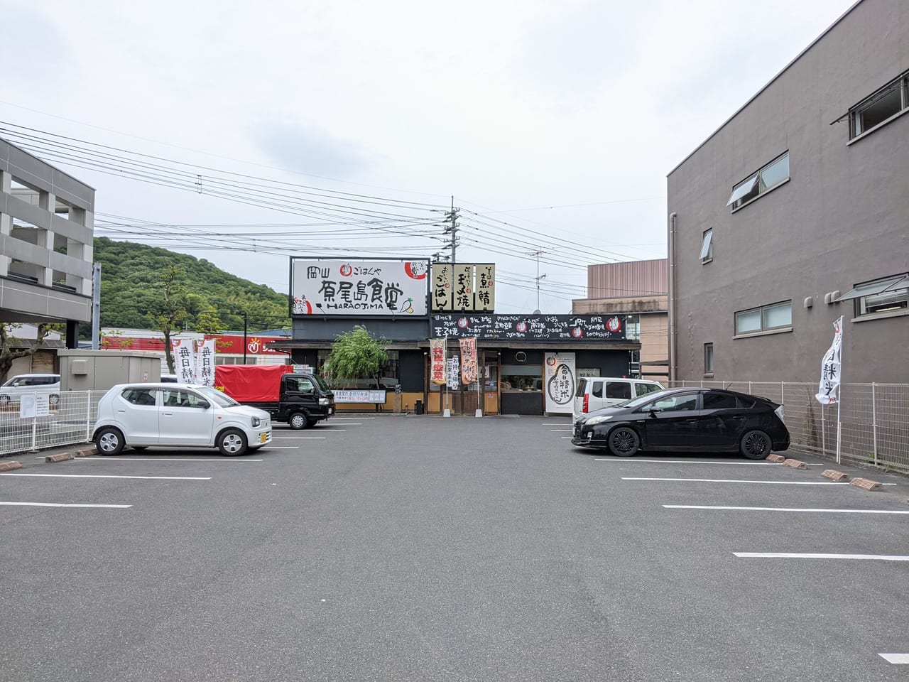 原尾島食堂の外観