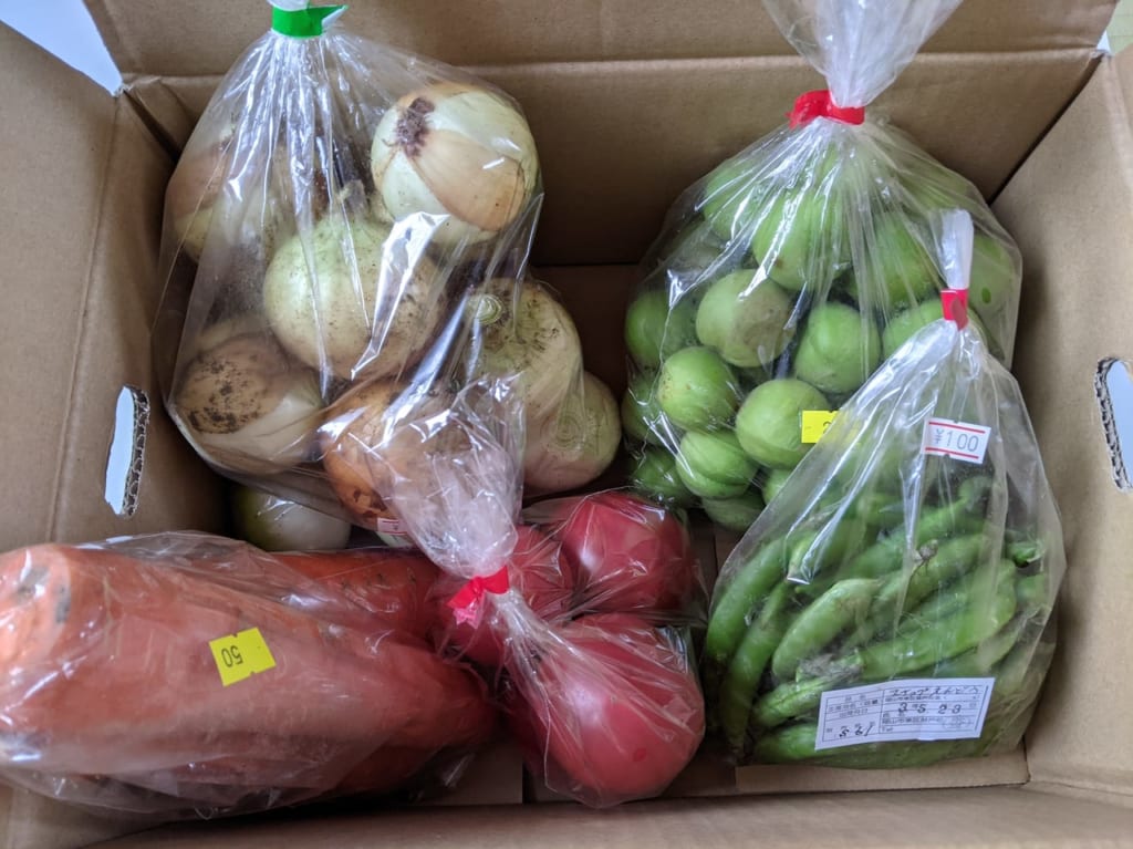 森末生きがい青空市の商品