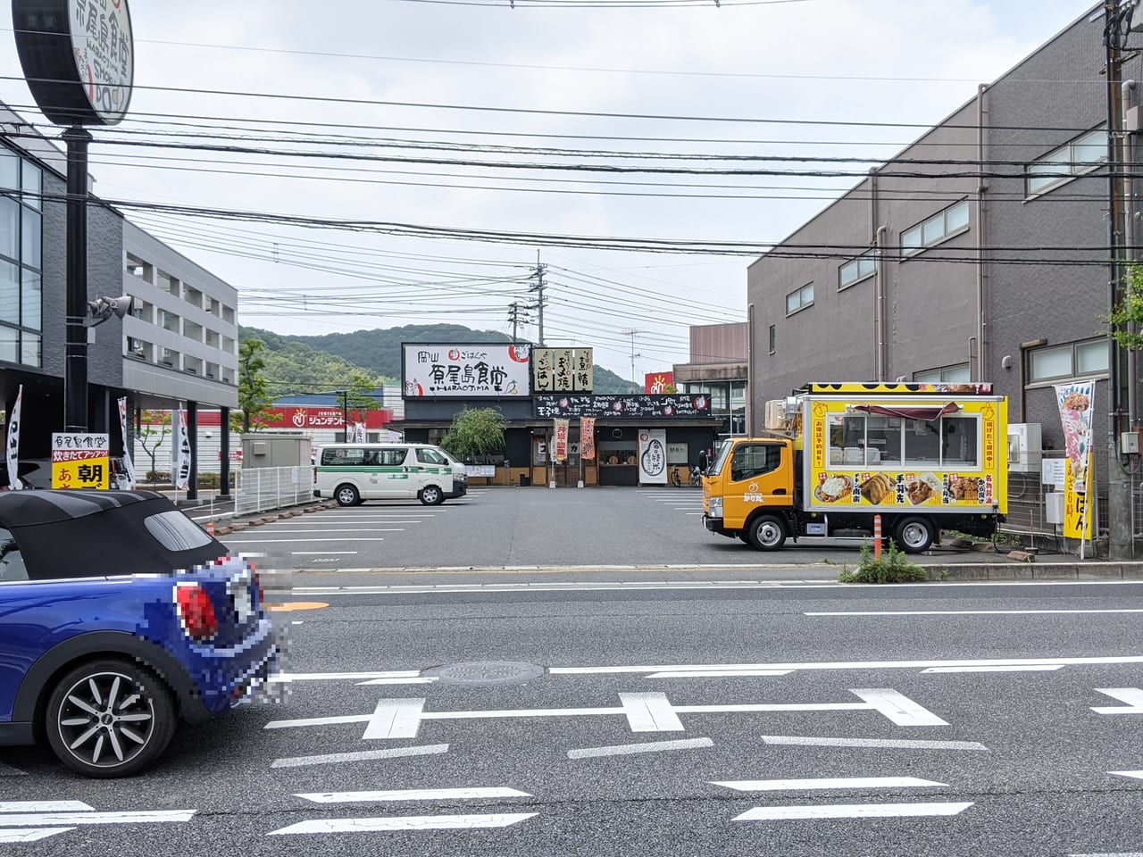 から丸のキッチンカー