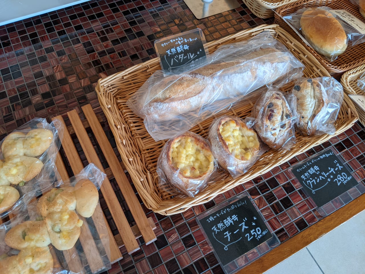 ネコノテカフェのパン販売