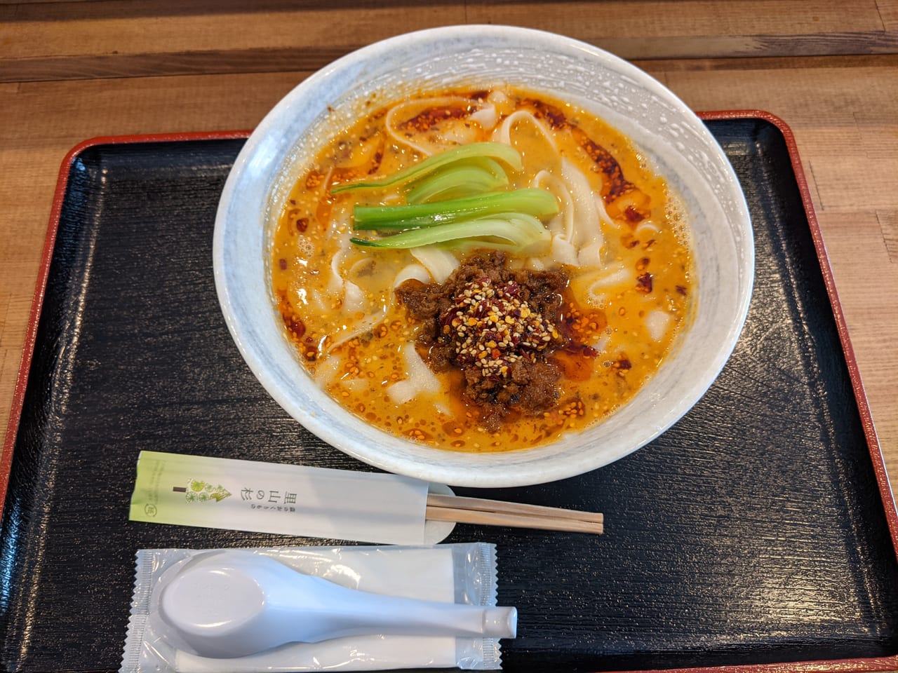 中華料理 味道の麻辣刀削麺