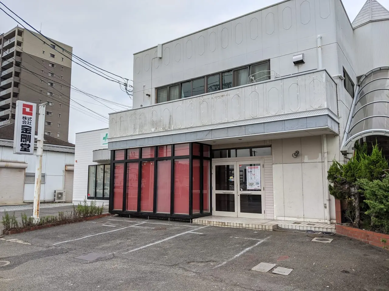 旧金剛堂岡山店の外観