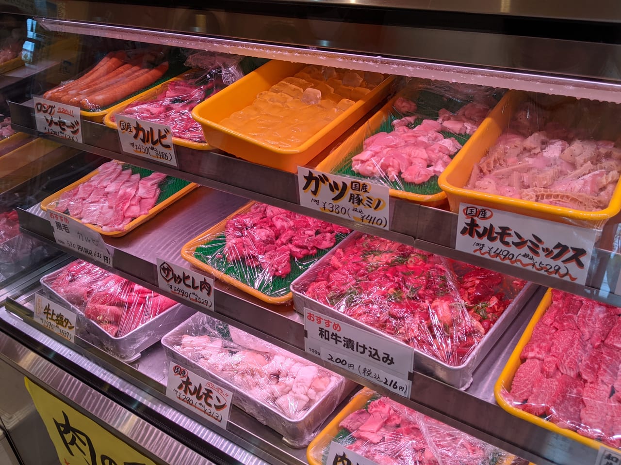 肉のサトウ商店江崎本店のショーケース