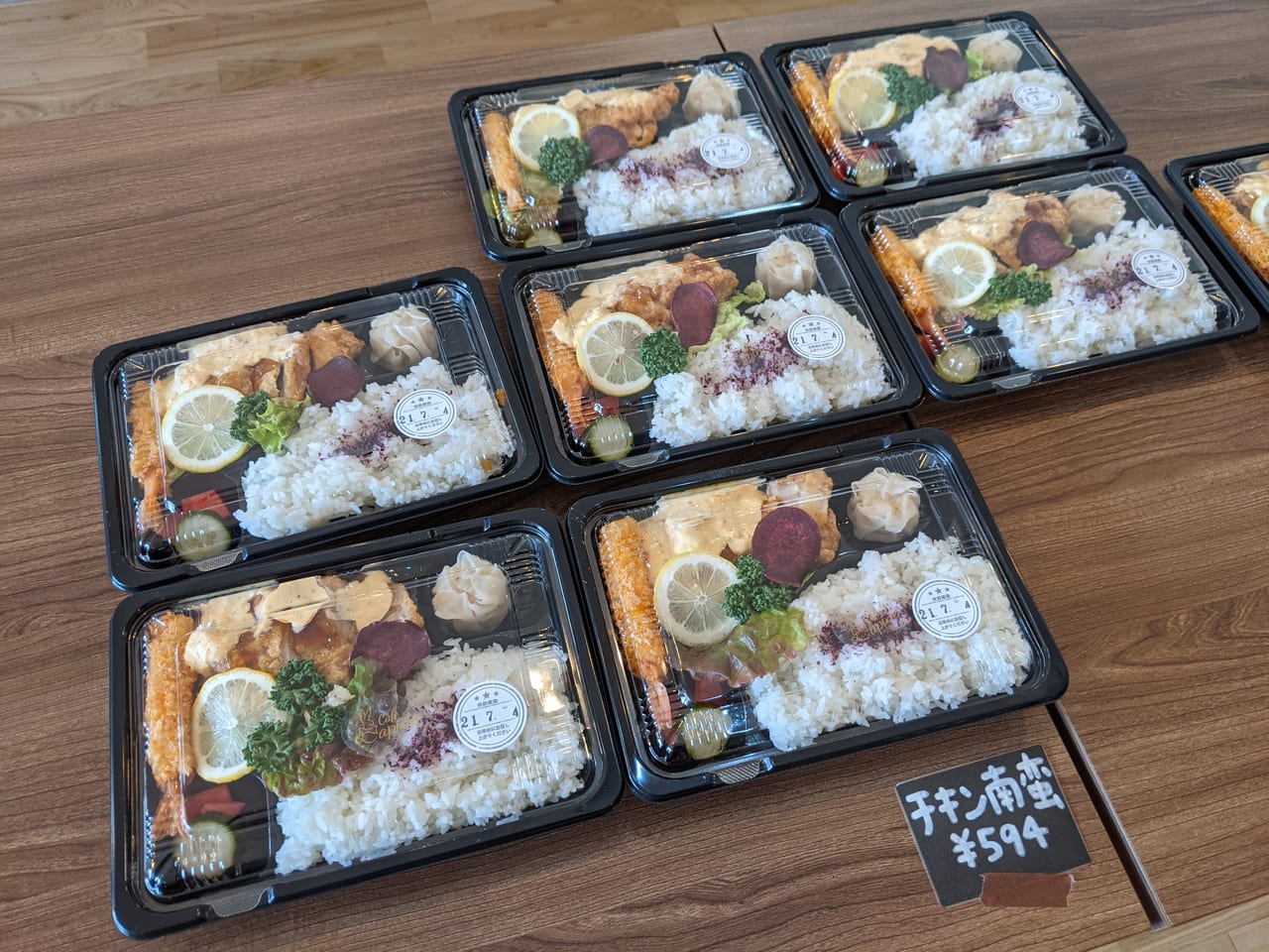 カフェラピーヌのチキン南蛮弁当