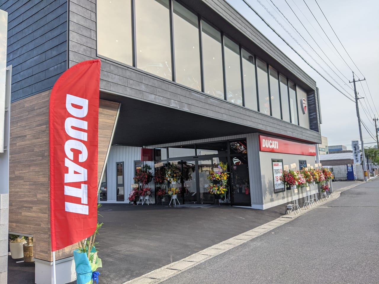 DUCATI岡山の外観