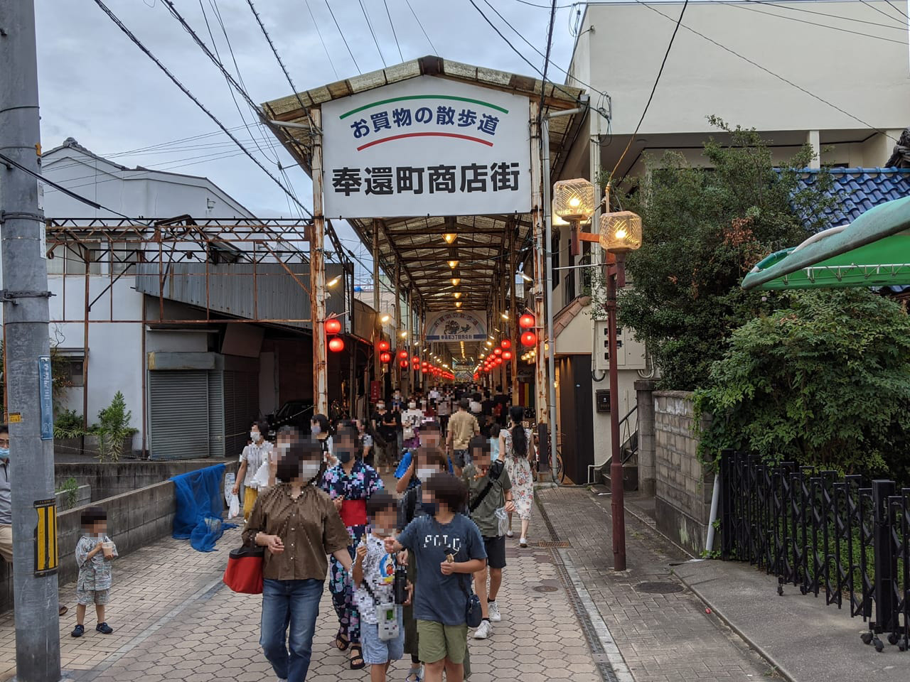 奉還町商店街土曜夜市の様子