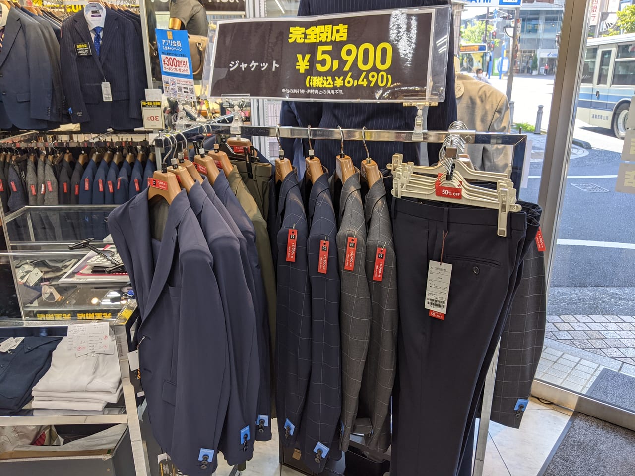 Perfect Suit FActory 岡山店の店内