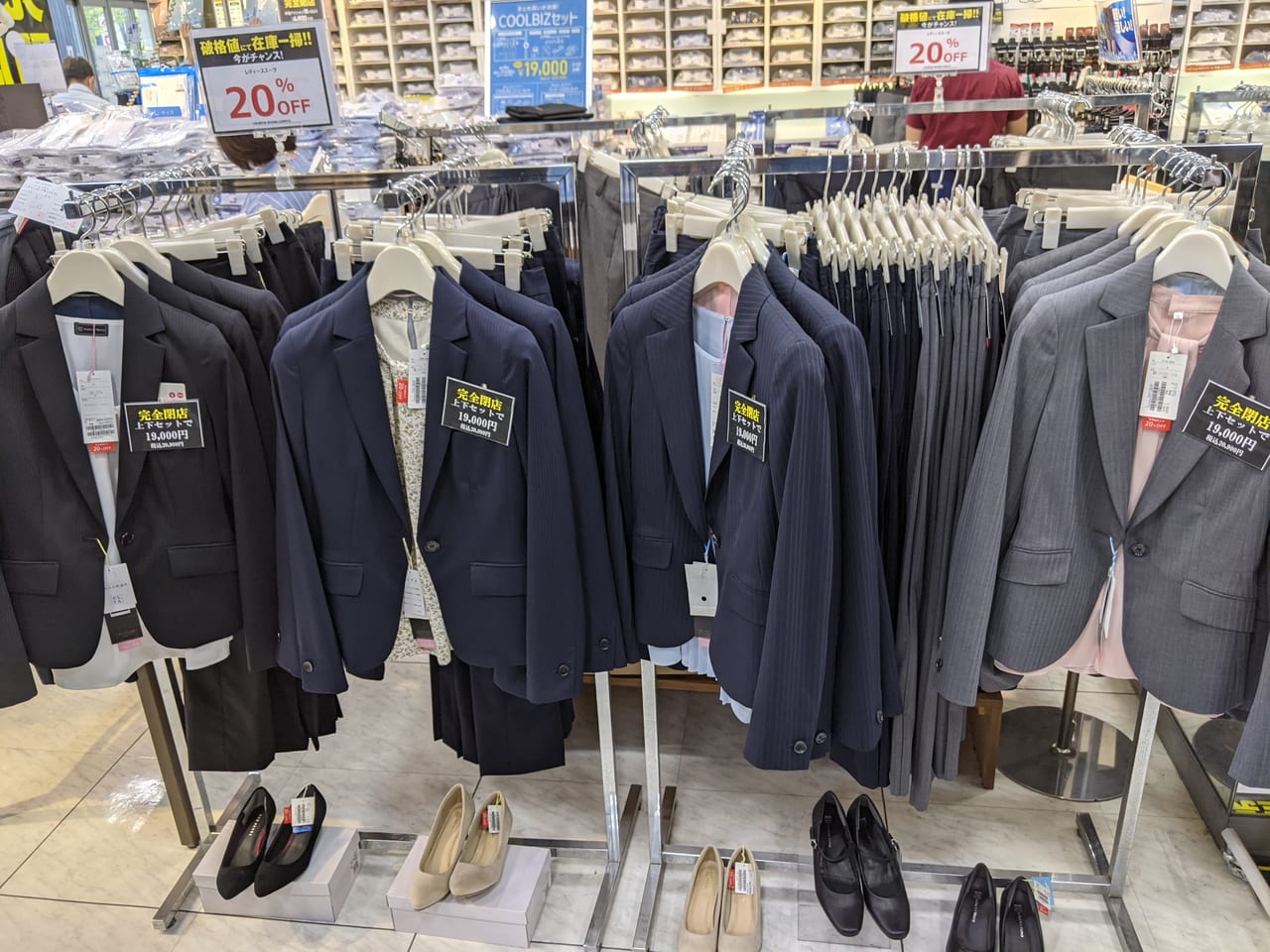 Perfect Suit FActory 岡山店の店内