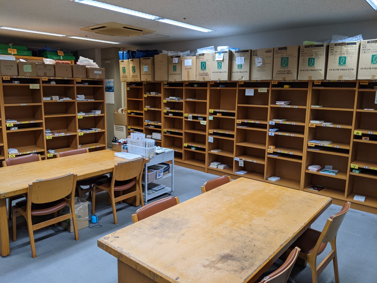 岡山県立図書館地下の図書館協力室