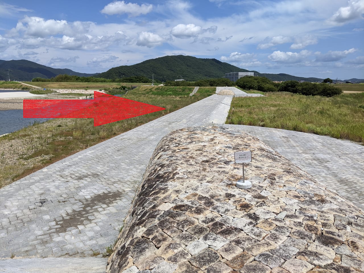 百間川の「一の荒手」