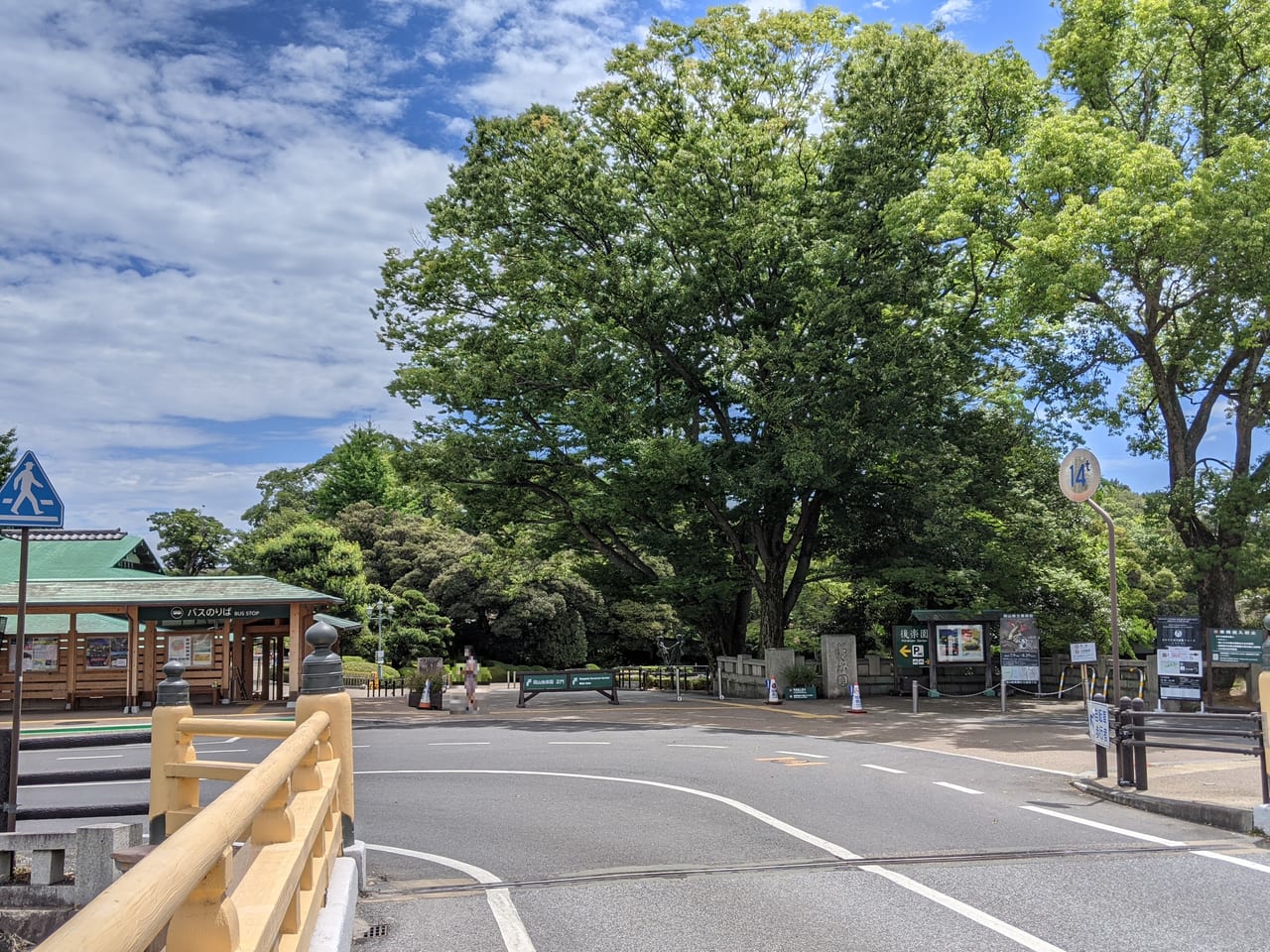 岡山後楽園 鶴見橋付近