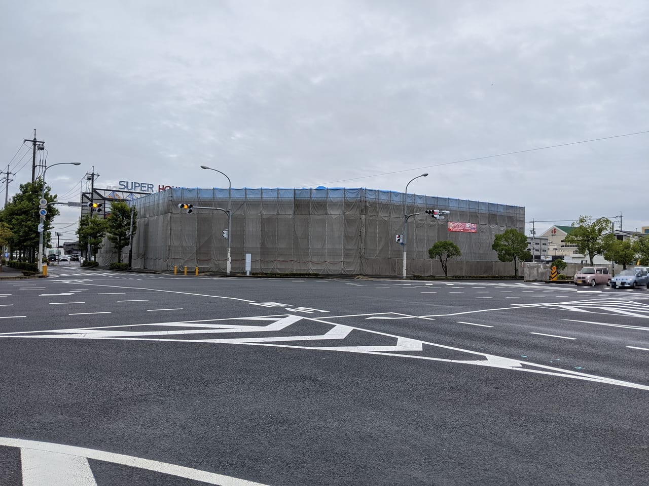 建替え工事中のスーパードラッグひまわり下中野店