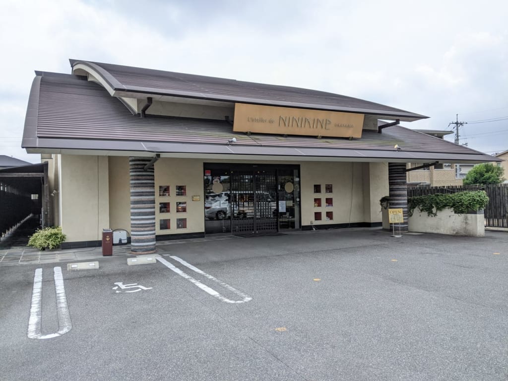 ニニキネ岡山本店の外観