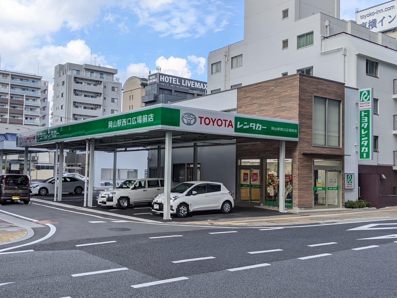 トヨタレンタカー岡山駅西口広場前店の外観