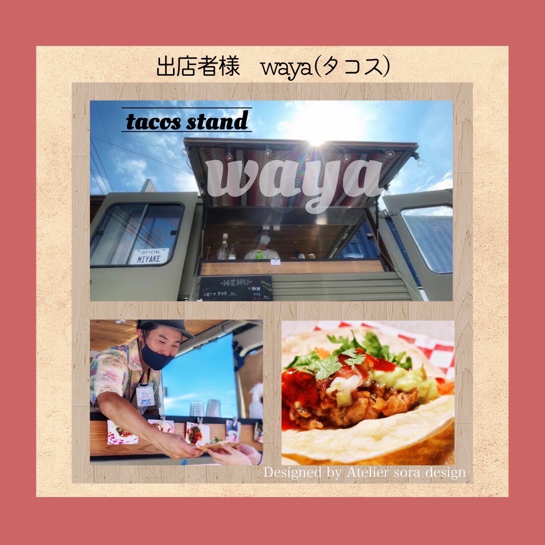 POP UP DELI の出店者 waya