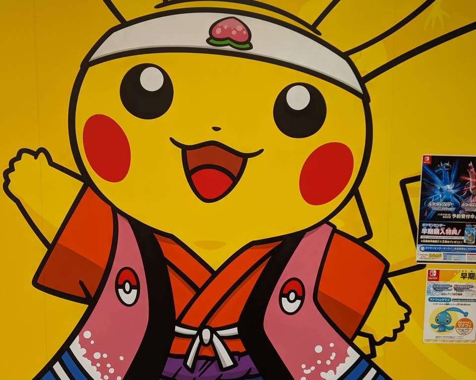 最終営業日のポケモンストア_イオンモール岡山店