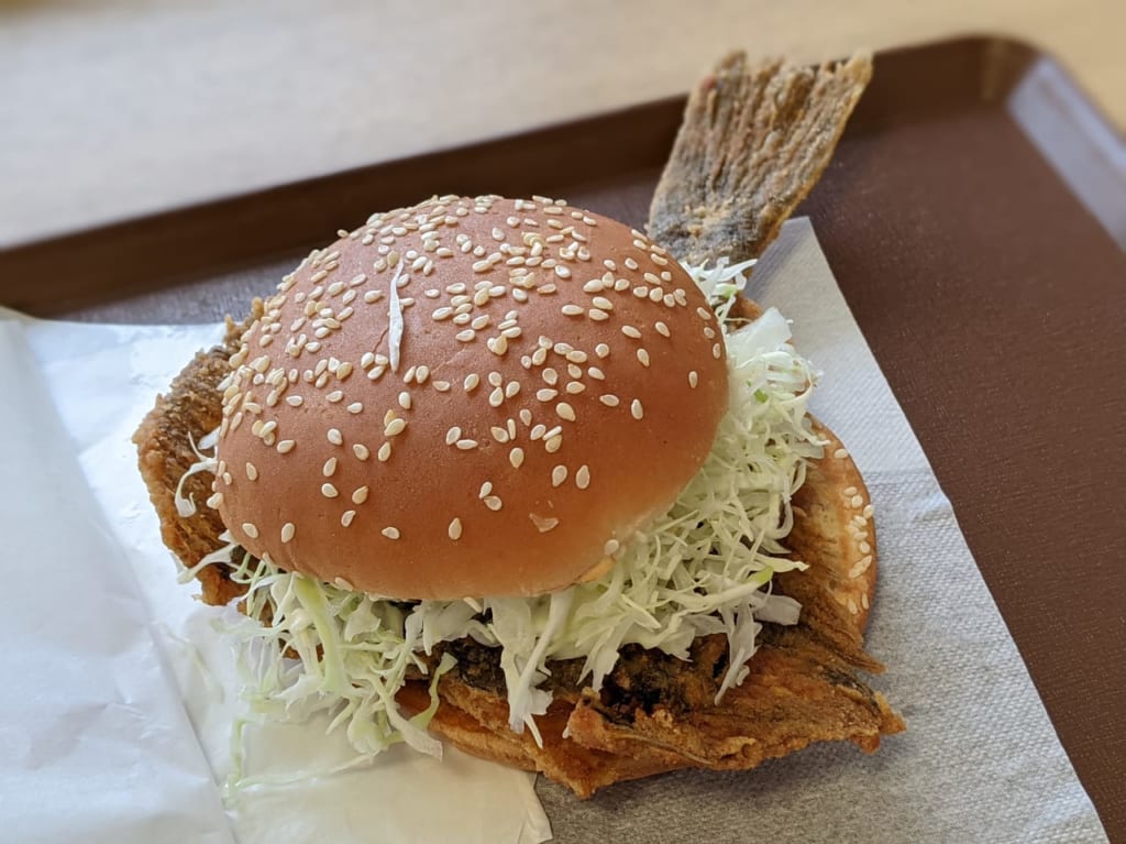 丸ごと!!カレイバーガー