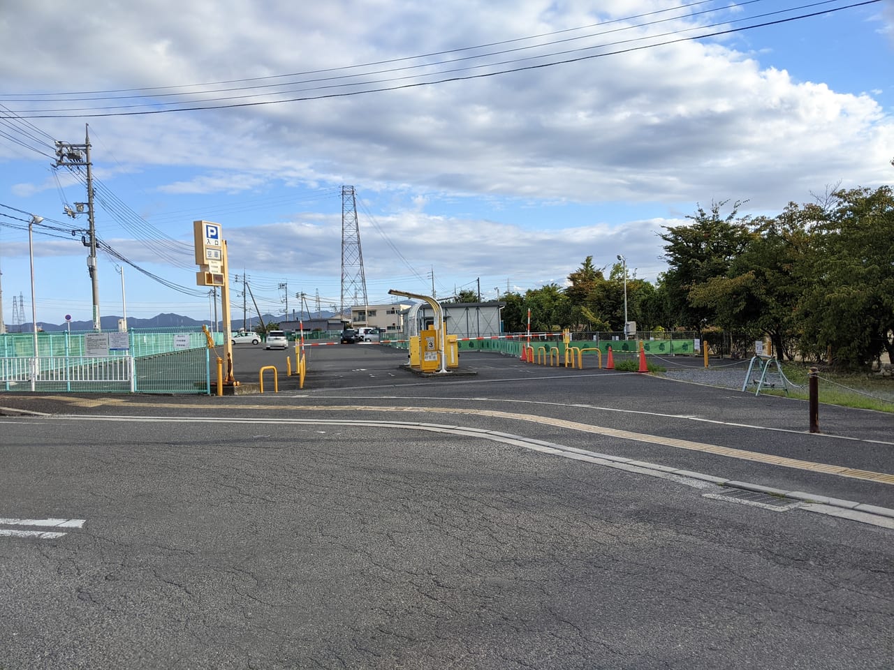 岡山市立中央図書館臨時窓口（第3駐車場）