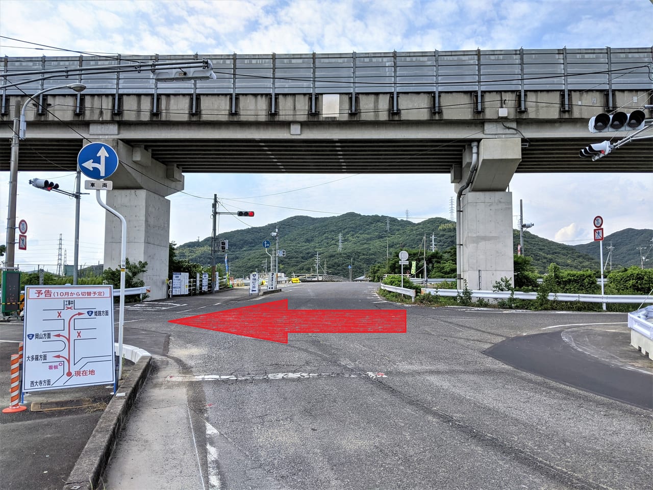 迂回路（砂川の東側）