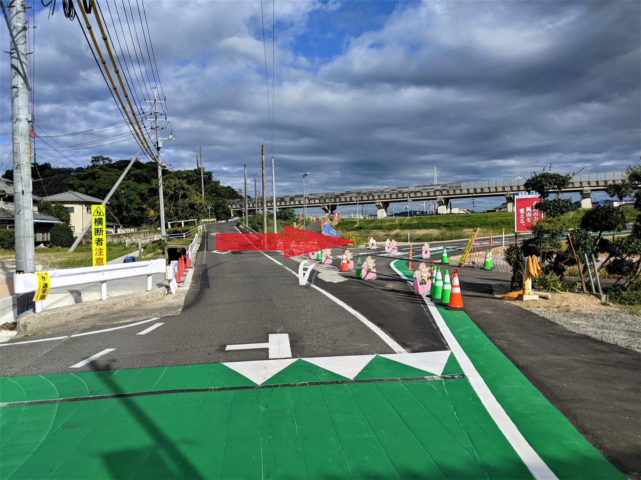 迂回路（砂川の西側）