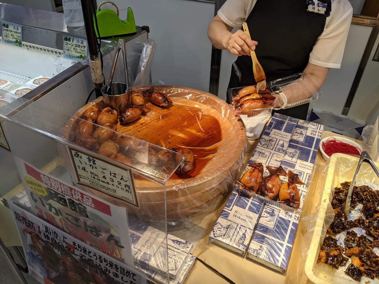 天満屋北海道物産展（函館_いかごはん）