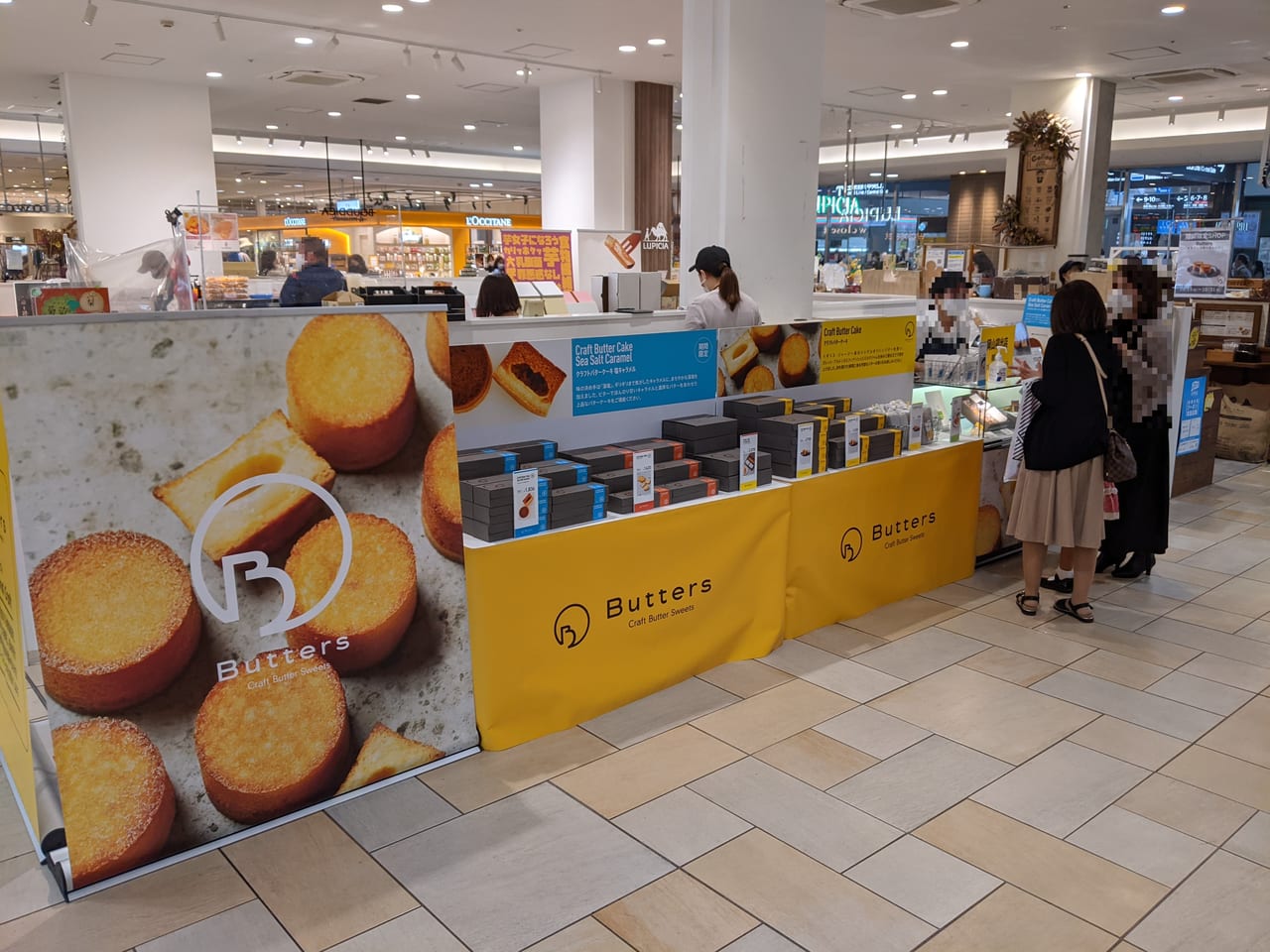 Buttersが期間限定で岡山初出店