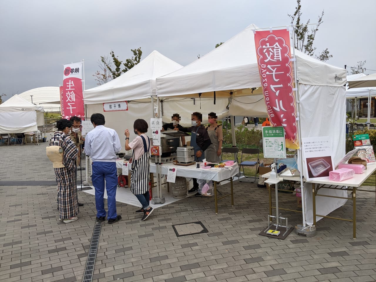 ブランチ北長瀬_餃子マルシェ