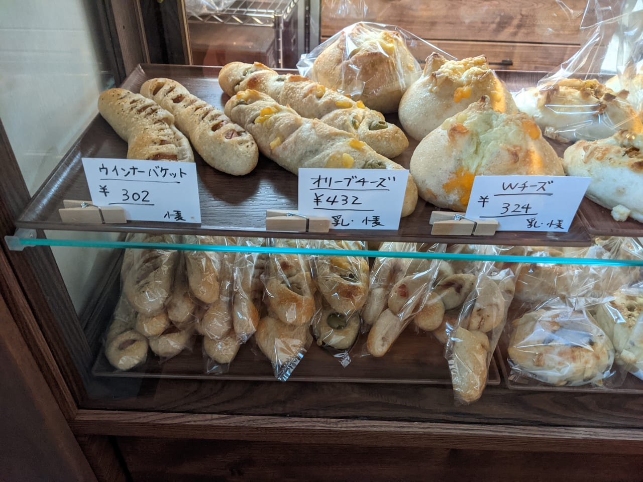 Bancho_Bakeryのパン