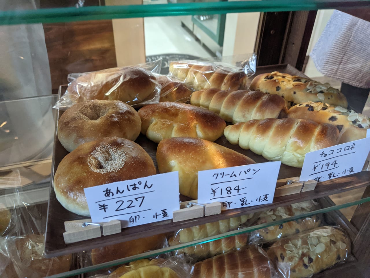 Bancho_Bakeryのパン