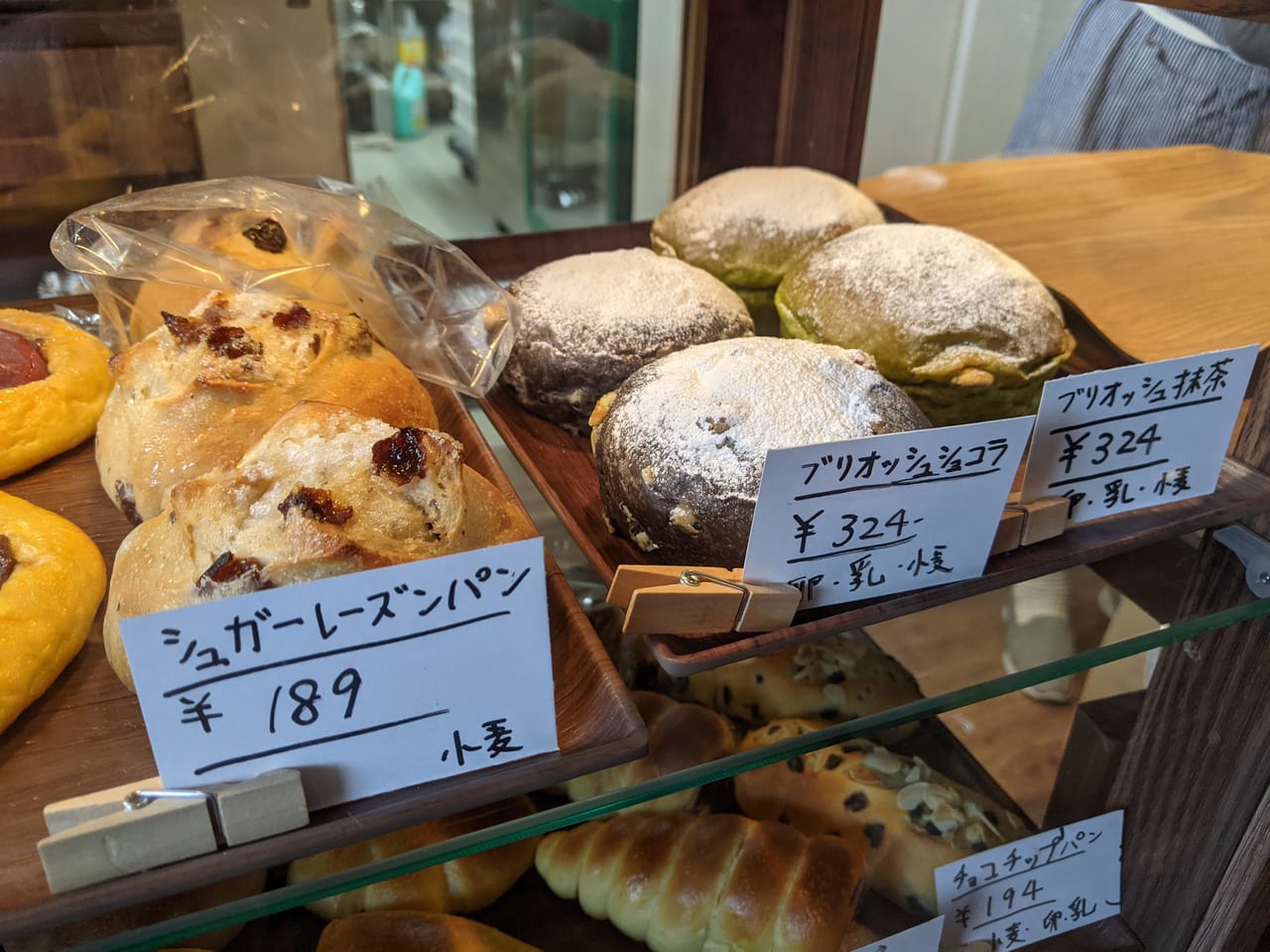 Bancho_Bakeryのパン