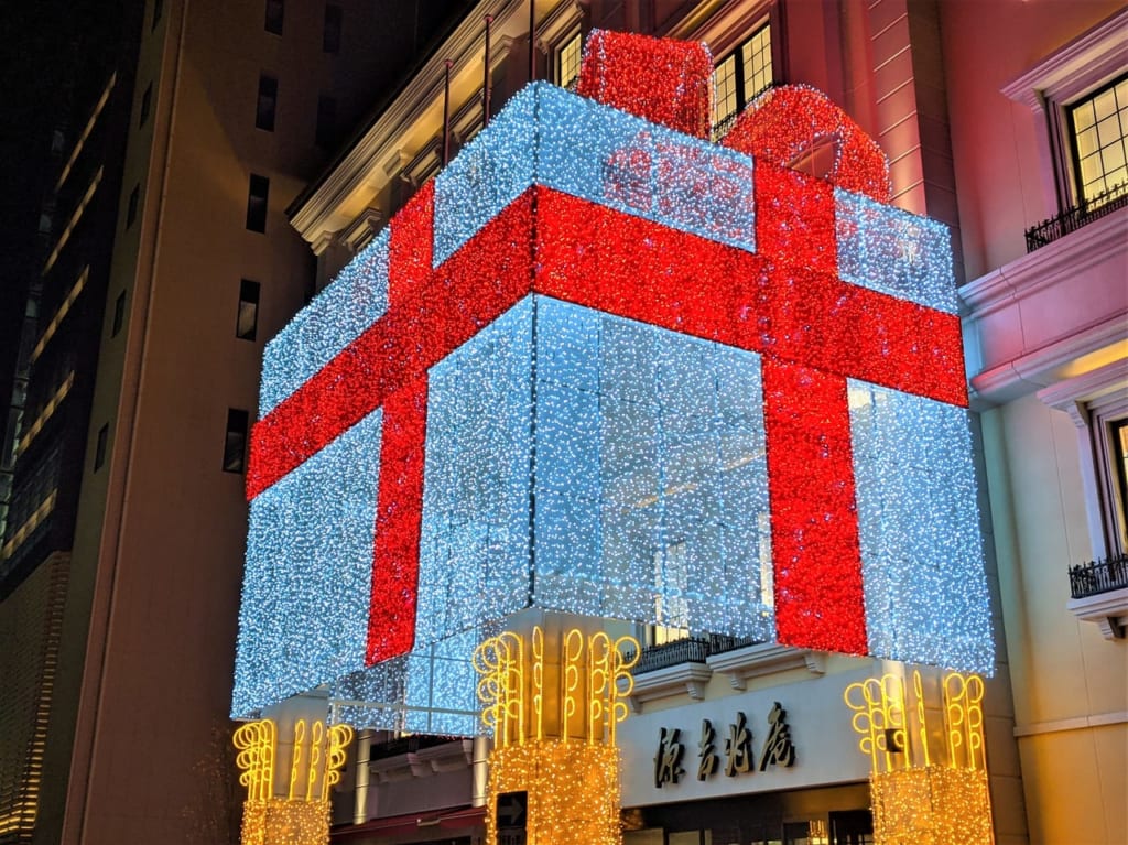 源吉兆庵本社新館のイルミネーション