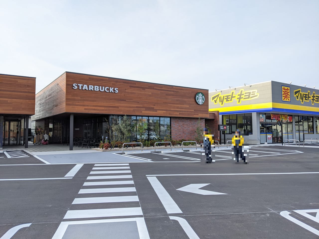 岡山市中区 スターバックスコーヒー岡山平井店 がついにオープン ドライブスルーもある新しいお店の様子は 号外net 岡山市
