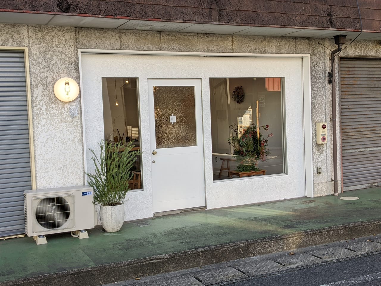 マフィンのお店「マフ」の外観