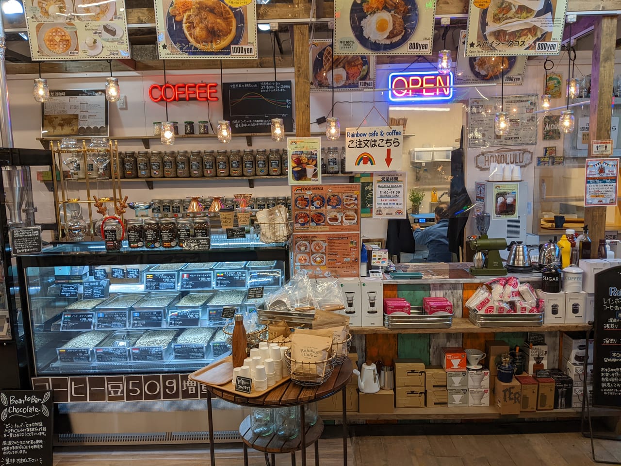 マライカバザール岡山店併設のレインボーカフェ
