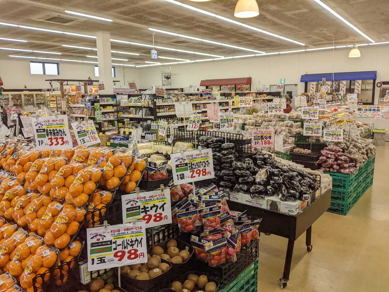 パサージュ奉還町の店内