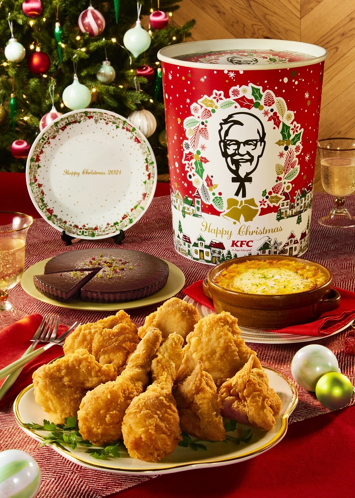 KFCクリスマスメニュー（2021）