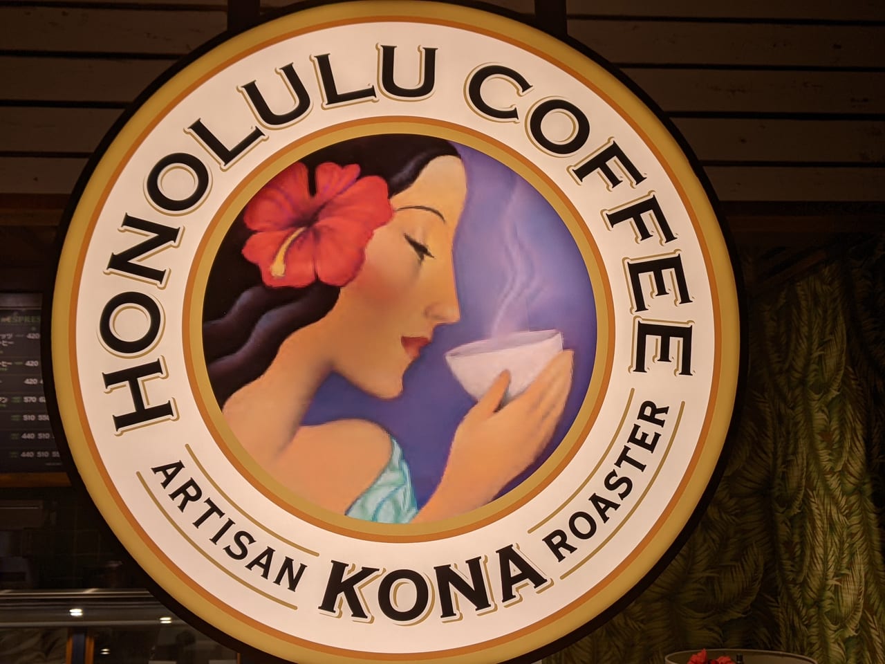 ホノルルコーヒーのロゴ
