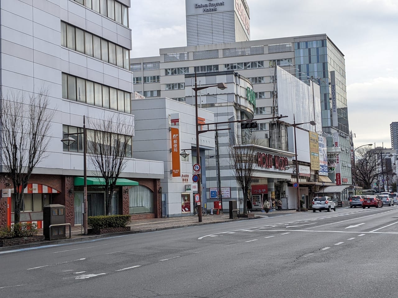 岡山駅前郵便局とその周辺